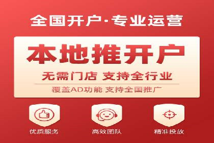 SEM竞价专员案例分析：成功背后的秘诀